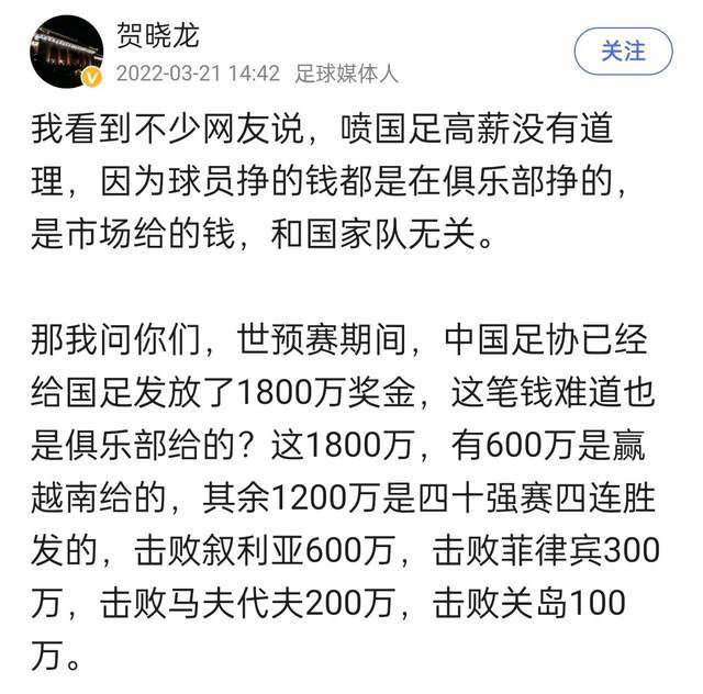 我希望那不勒斯能回到去年的状态，在积分榜上攀升。